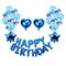 Hot Happy Birthday Decoration Multiple Color Banner Balloons Set Party Supplies